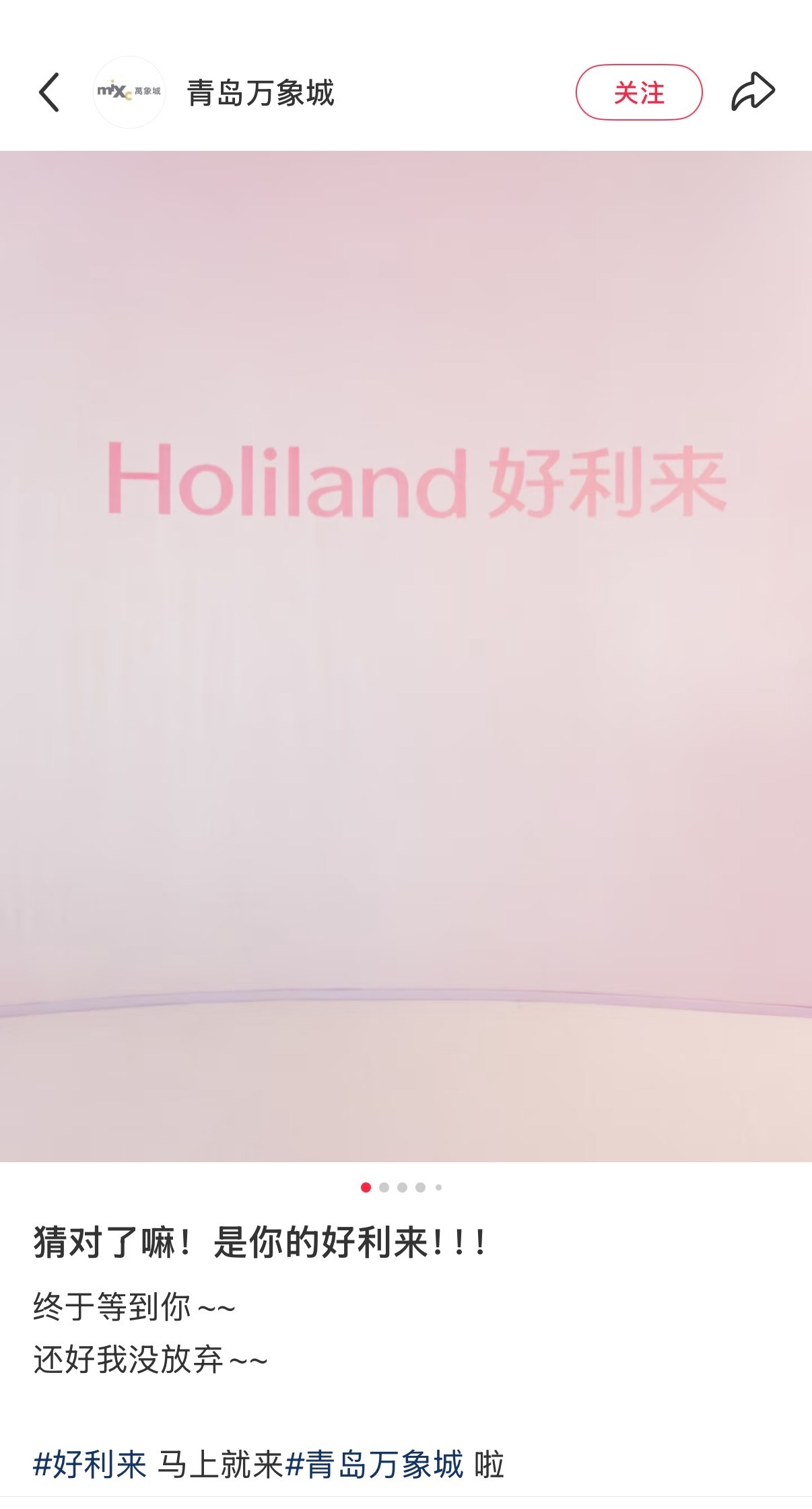 ��������פ�ʹ�����ȷ���_�����ֽ���-��̽�����������