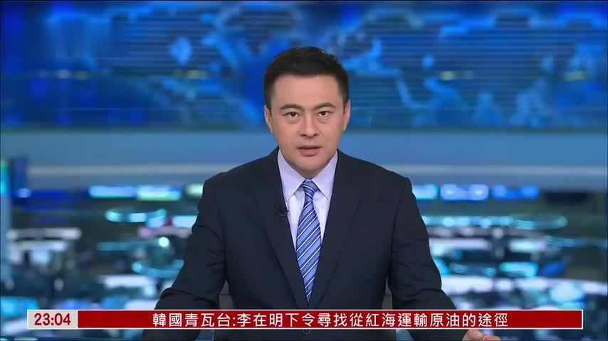 特朗普要退北约 英国首相：不会被卷入战争
