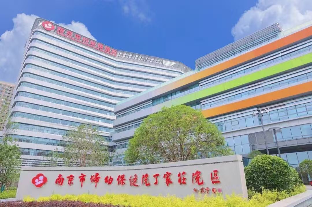 南京市妇幼保健院儿童保健科主任医师洪琴：守好“一头一尾”，为“星星的孩子”铺就全生涯温暖之路