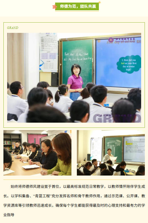 ������ ? ���в����п����߷����󣬵�һվȥ�ģ�4��11�տ����������μ�