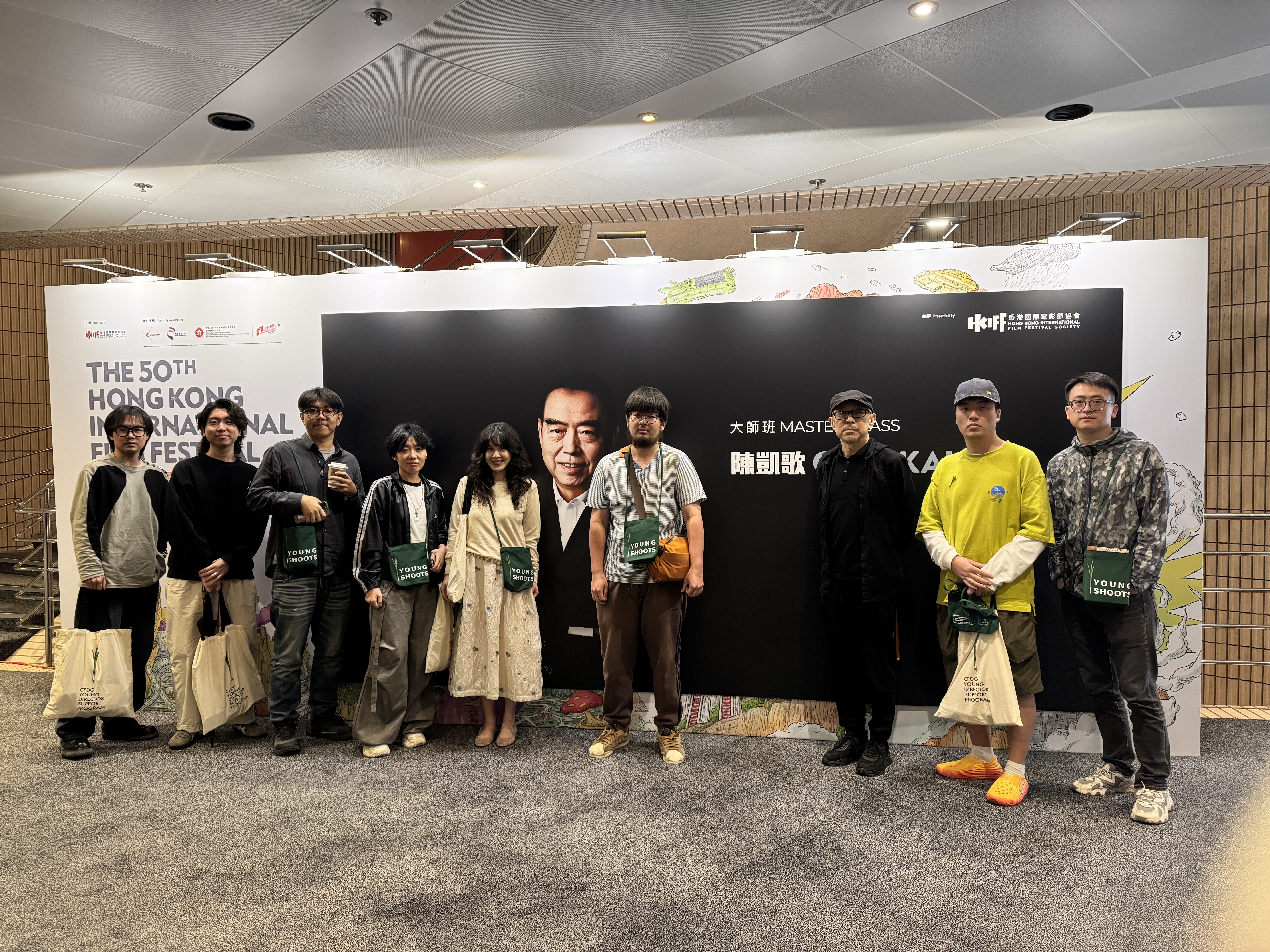 青葱计划在香港：关锦鹏汤尼&middot;雷恩开讲，田壮壮黄建新郑保瑞齐聚