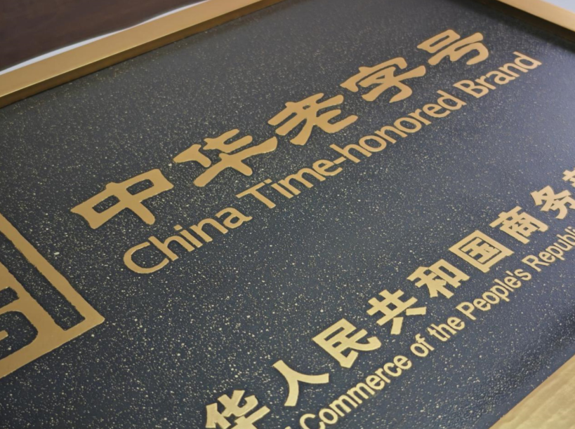 点击查看原始图片