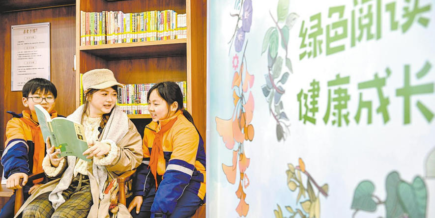 南昌：感受阅读乐趣 厚植文化底蕴（图）