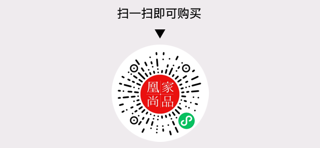 凰家尚品微信小程序二维码