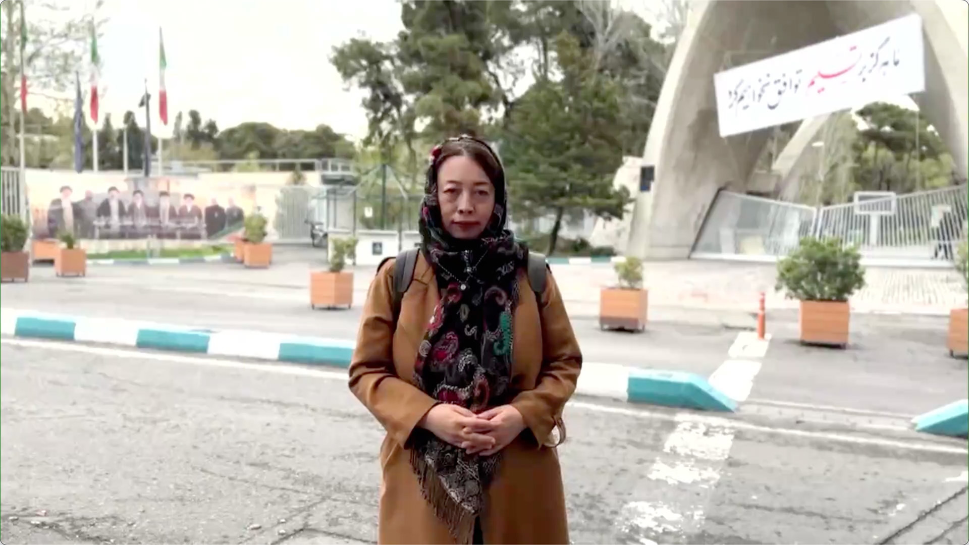 现场报道｜“伊朗麻省理工”被严重破坏！超700所院校遭袭 伊朗吁国际社会制止战争罪行