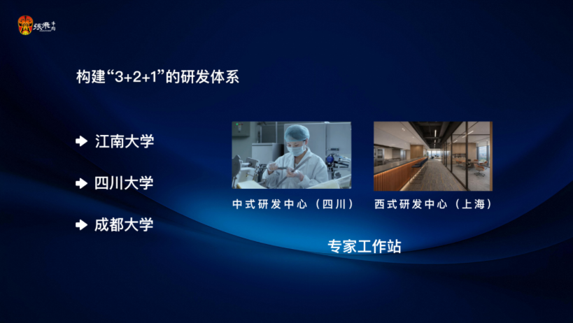 点击查看原始图片