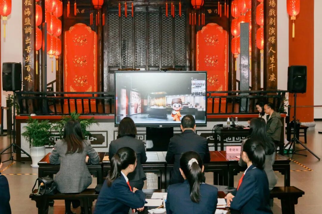 “盐脉千载 四海同春”中韩文化线上交流活动在盐城市博物馆举行