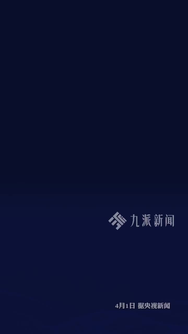 国家文物局：全面开展国有馆藏文物盘库清点，核实账物相符情况