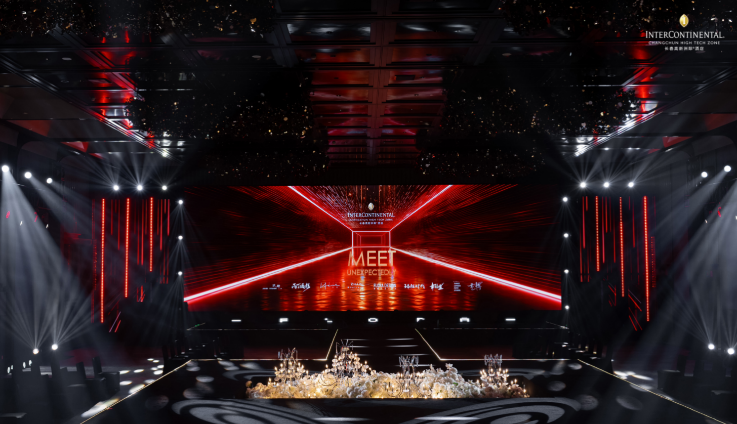 北国春城 际遇奢境  长春高新洲际酒店2026年婚宴礼遇匠心献映