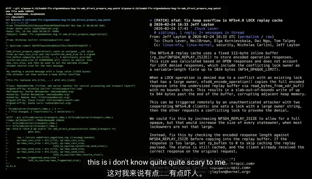 90分钟攻破20年Linux漏洞!Claude 5.0惊现内测,Anthropic都害怕