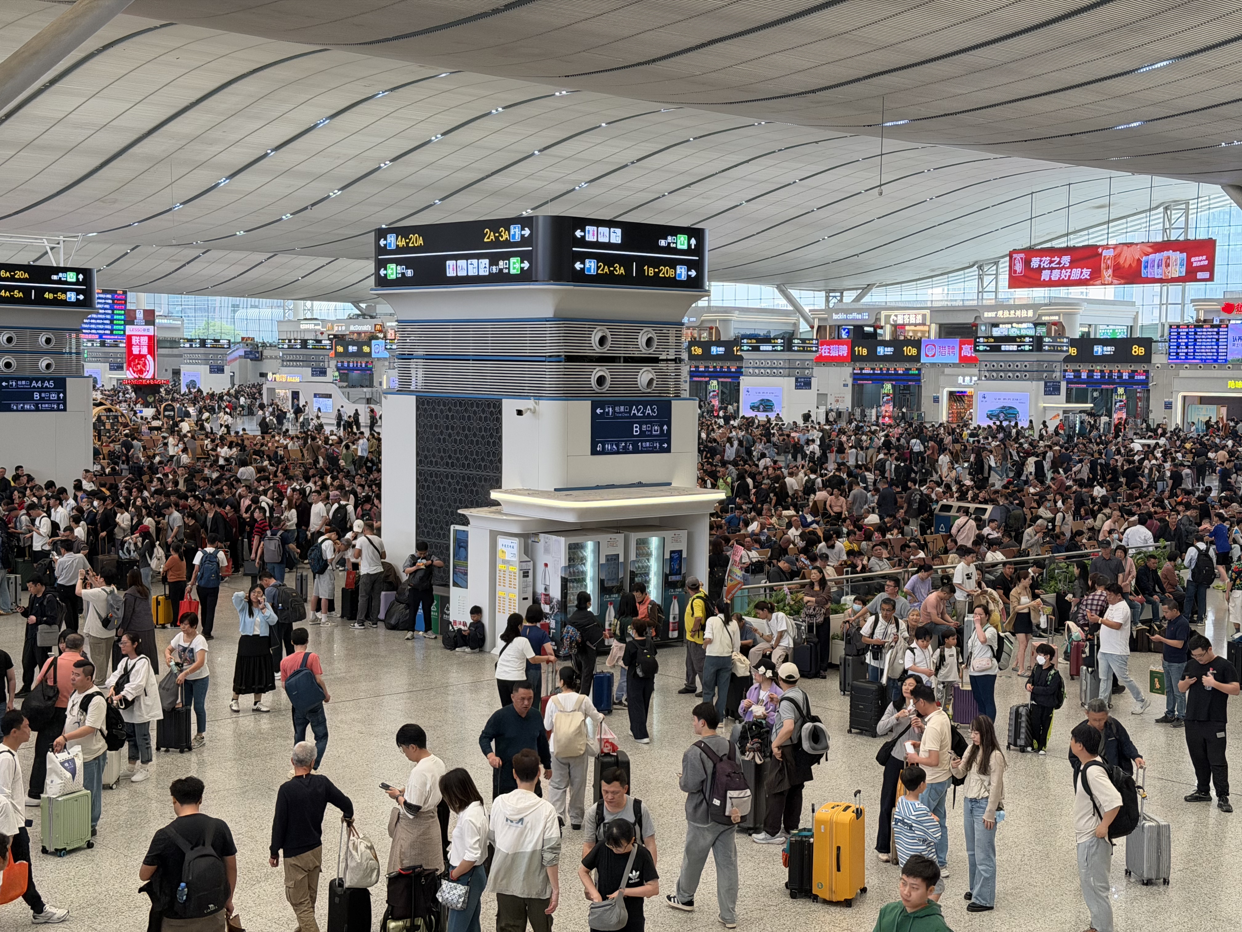 清明遇上公众假期，广深港高铁跨境北上客流创新高