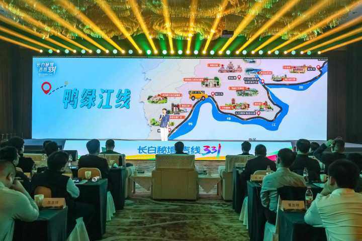 活动现场 张新宇 摄