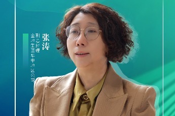 好房子·中国造 | 光谷巡礼 人物访谈系列