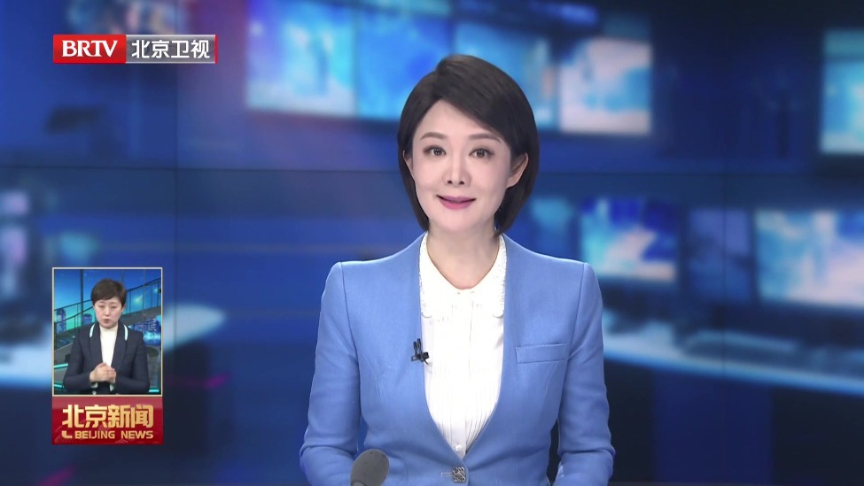 一捧菊 一盒糕 见证殡葬新风