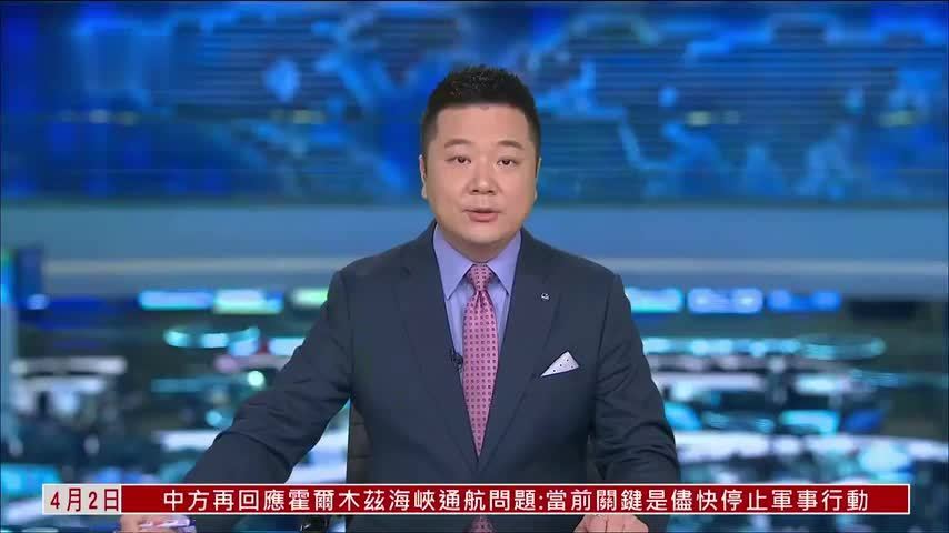 内地四部门召开科技金融工作交流推进会