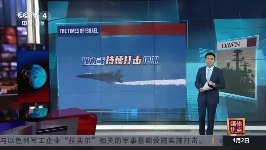 胡塞武装、真主党全来了美国头大了