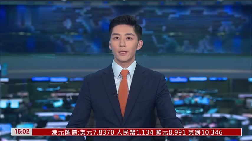 美媒：美军用钻地弹袭击伊朗大型弹药库