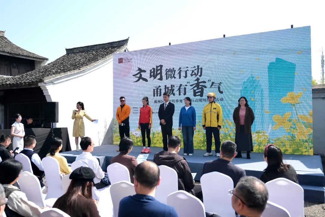 这些 “小事”，才是宁波最美的底色！