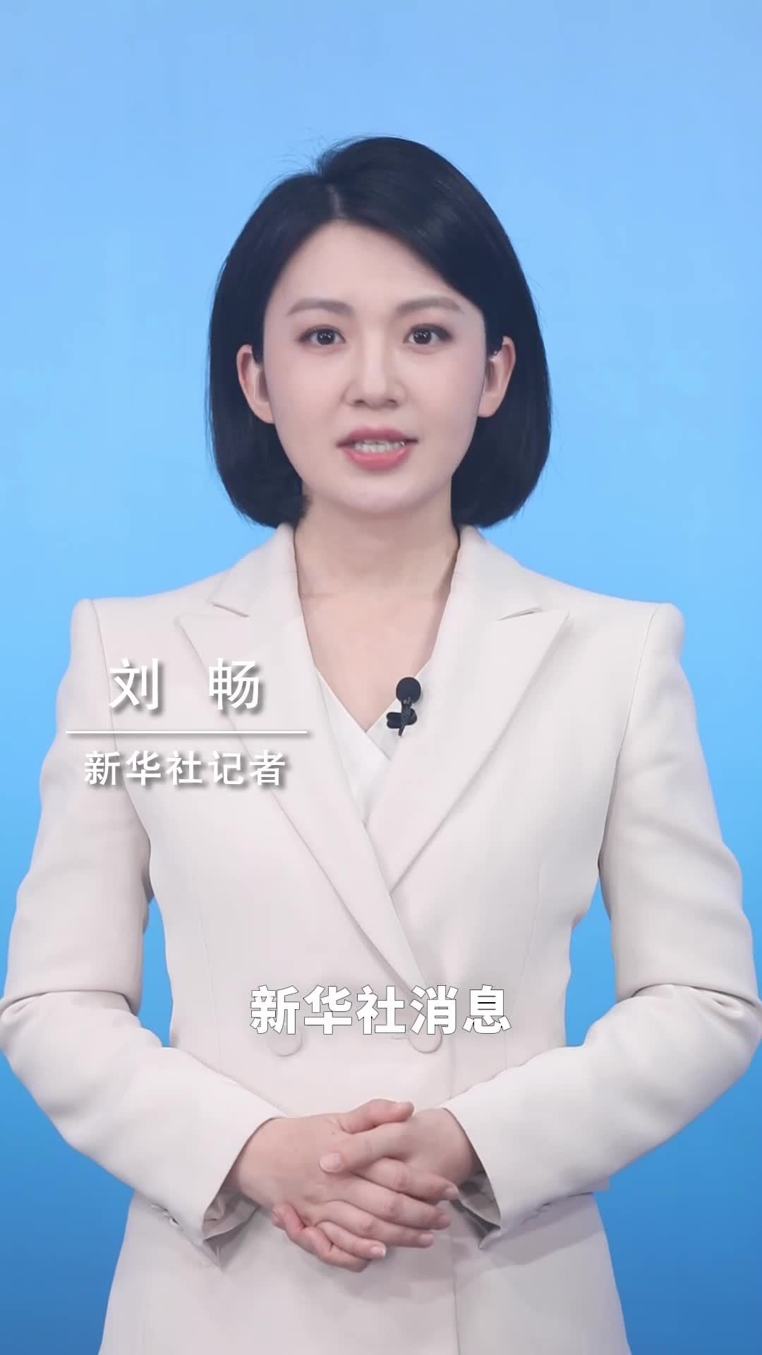 新华社消息｜交通运输部对重庆铁峰山隧道瓦斯爆炸事故挂牌督办