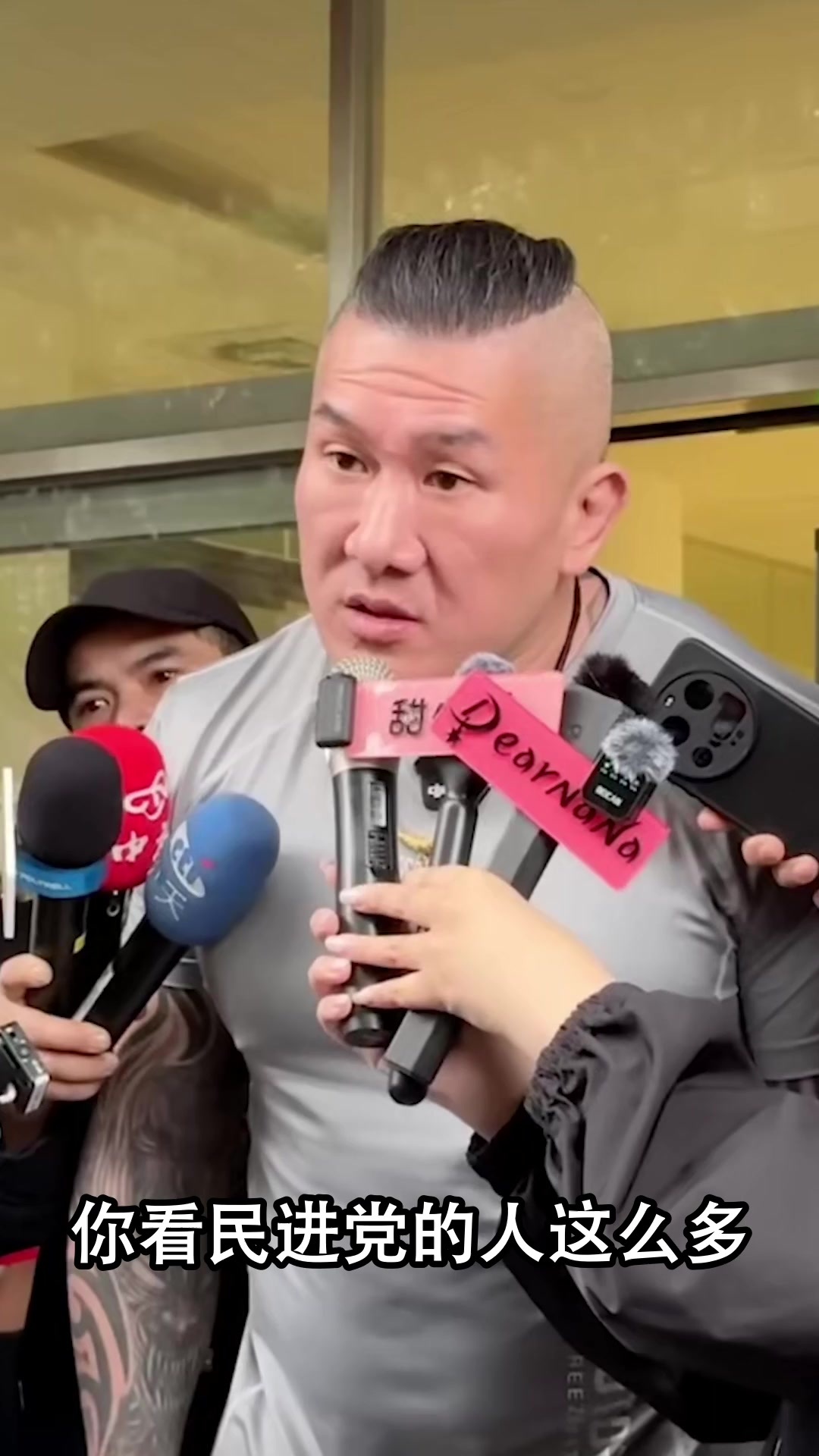 馆长：希望蔡正元扛住民进党的司法迫害，出来后继续为两岸发声