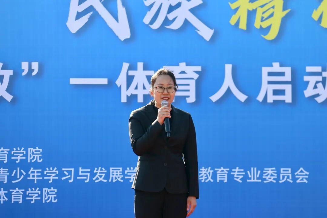 岳贞淑主讲《非遗武术的精神密码与时代传承》子课程