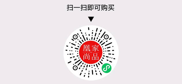 凰家尚品微信小程序二维码