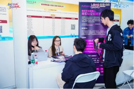 龙岗区承办“百万英才汇南粤”北京理工大学专场招聘圆满收官