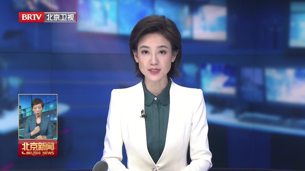 祭扫高峰日 地铁1号线八宝山站交通接驳保障升级