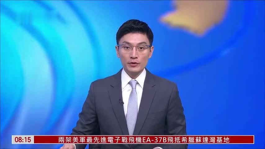 特朗普称对伊战事近收尾 美媒：关键问题仍未解决 冲突远未结束