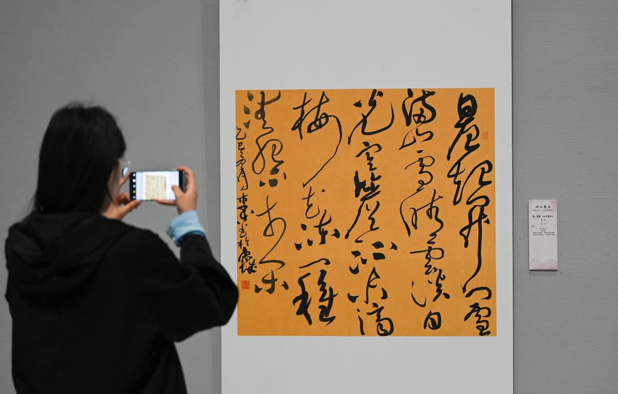 呦呦鹿鸣——包头青年十二人书法篆刻联展开展