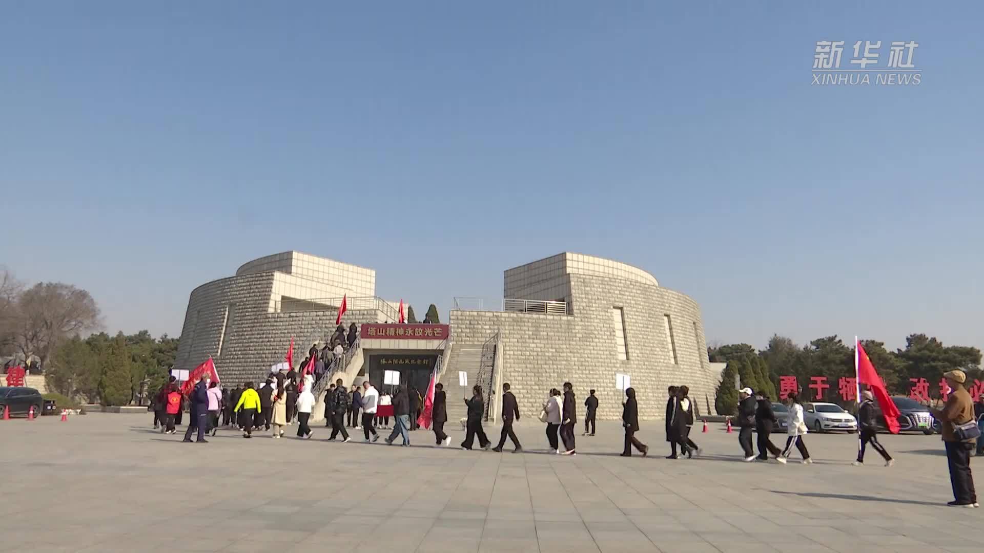 辽宁葫芦岛举行祭扫塔山革命烈士陵园活动