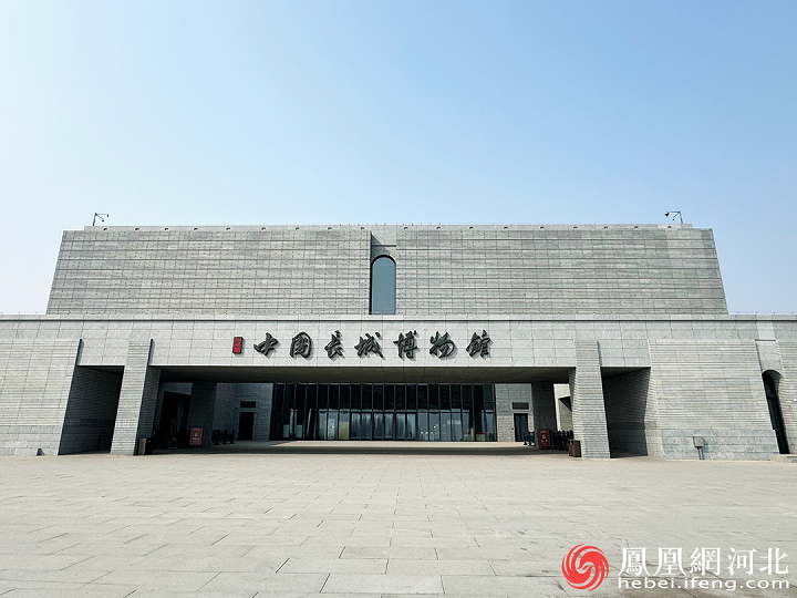 秦皇岛：让长城砖讲述千年长城史——山海关中国长城博物馆长城砖专题展