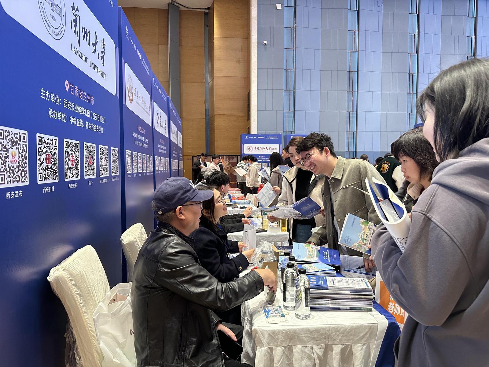 活动现场（西安报业传媒集团市域科教事业部部供图）