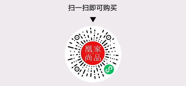 凰家尚品微信小程序二维码