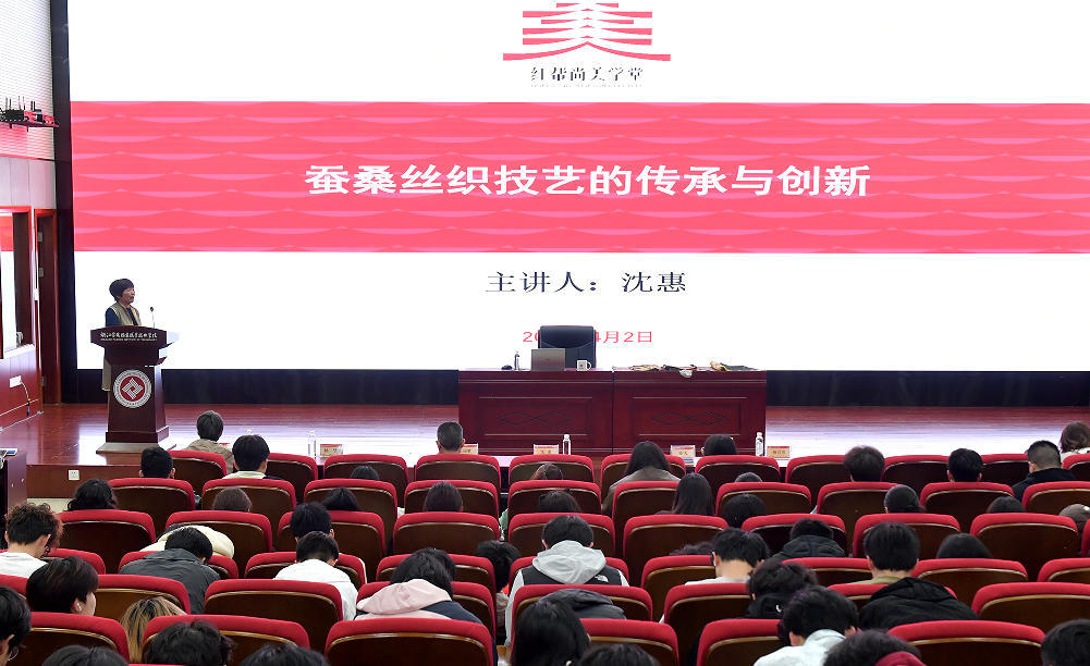 匠心传承 活态创新 非遗传承人沈惠解码蚕桑丝织技艺的传承与创新