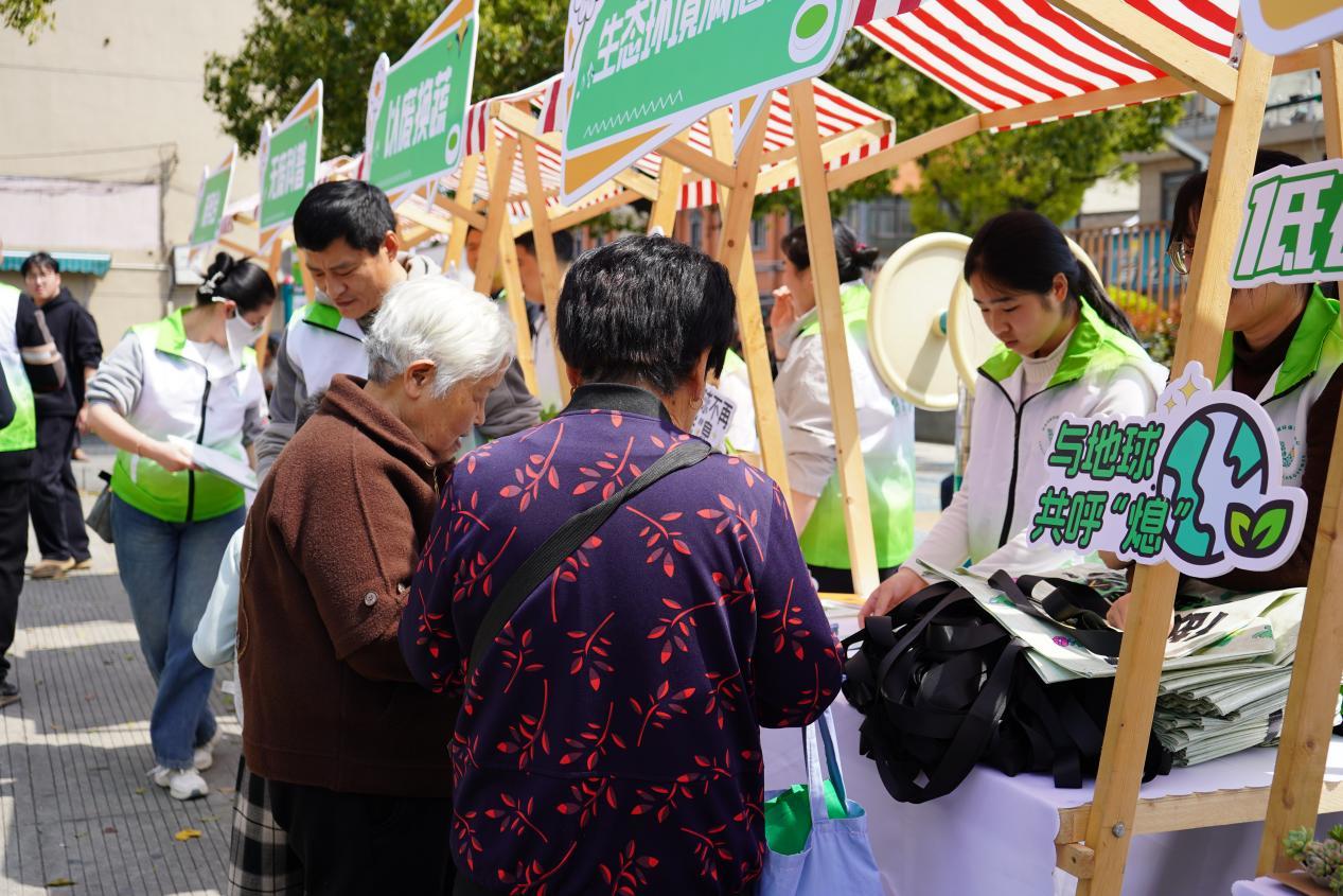 ▲国际无废日主题集市活动现场