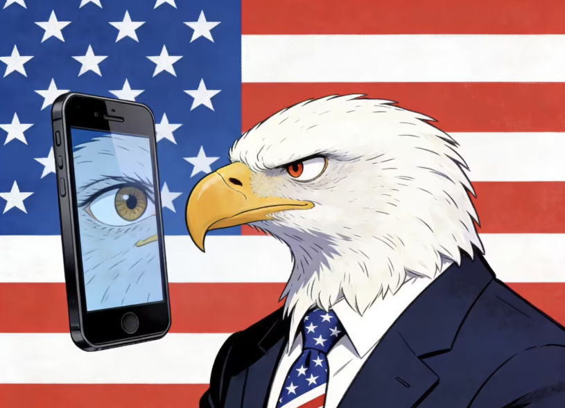 开发者逆向白宫App发现多项潜在隐私风险：强制绕过网站付费墙且内置GPS定位追踪器