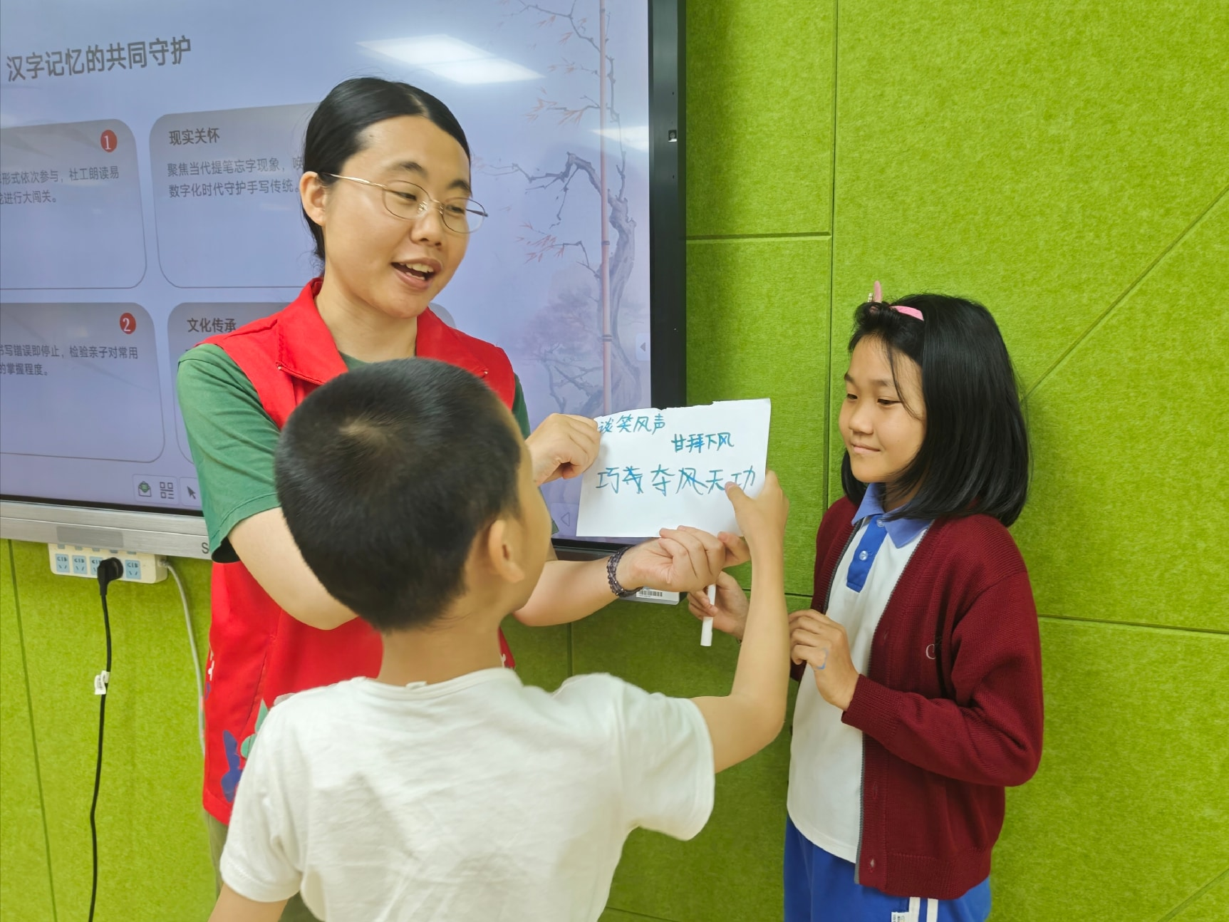 “字”从遇见你,共赴汉字奇妙之旅 ——固戍社区开展亲子汉字探索主题文化活动