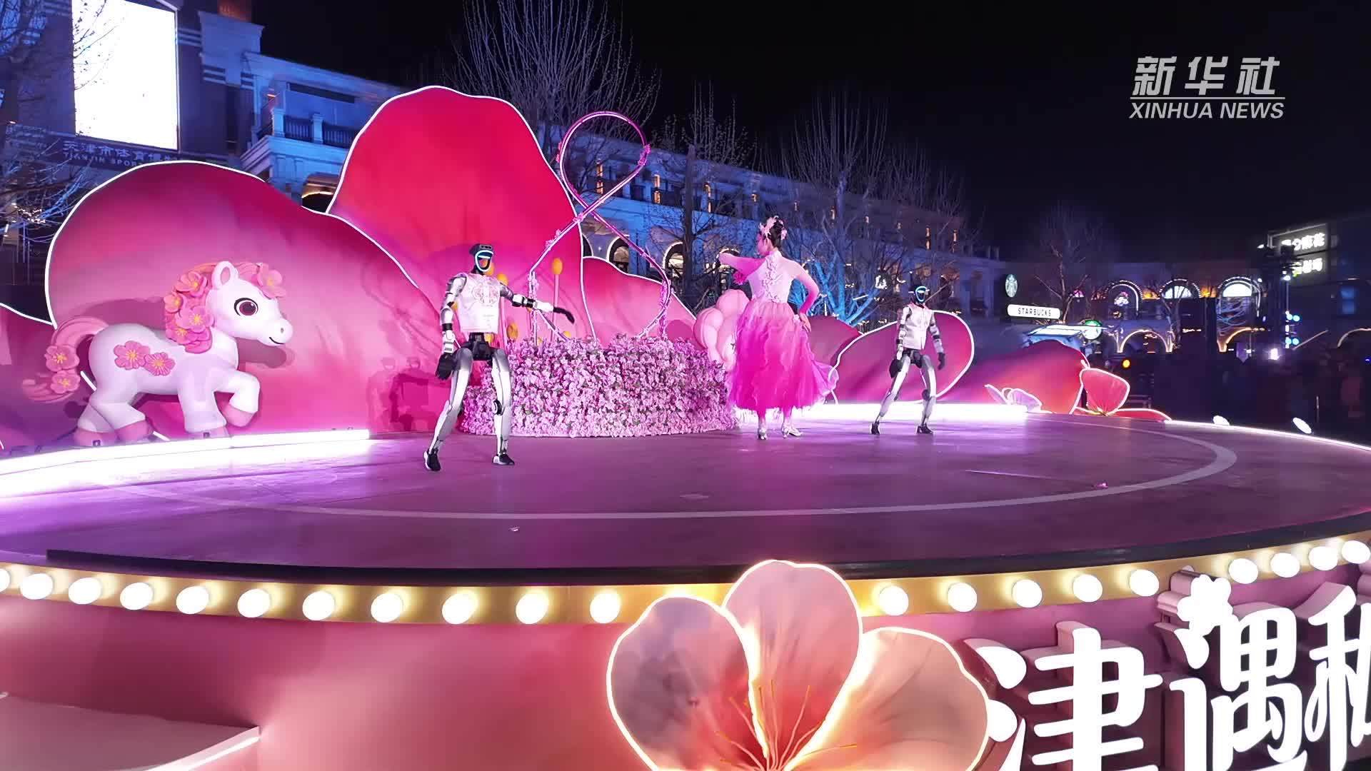 天津五大道海棠花节开幕