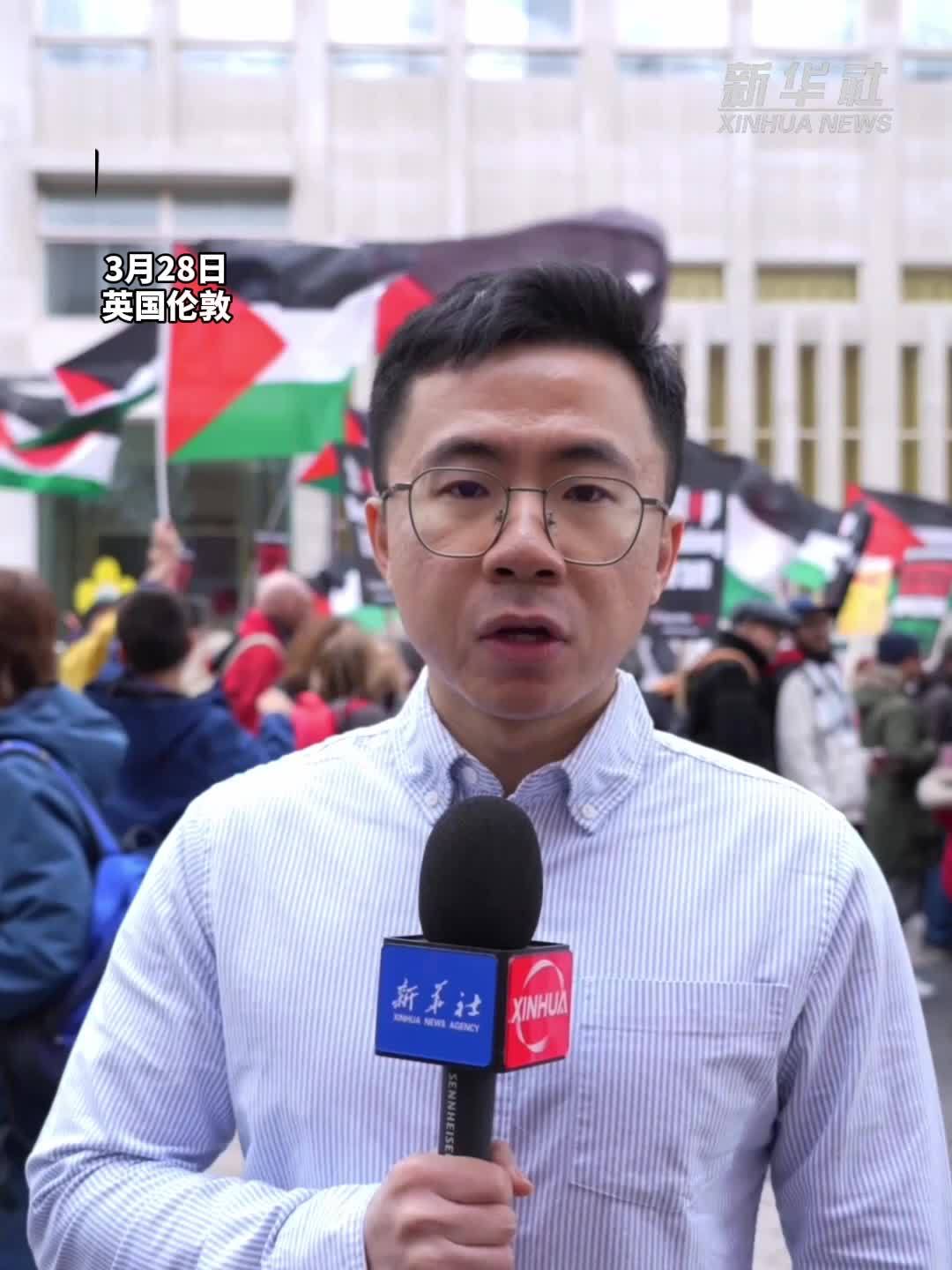 现场直击｜英国民众抗议美以军事行动