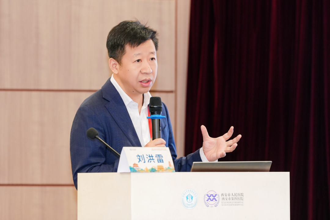 西安市人民醫院（西安市第四醫院）眼科醫院劉洪雷教授：視神經相關疾病的診療思維