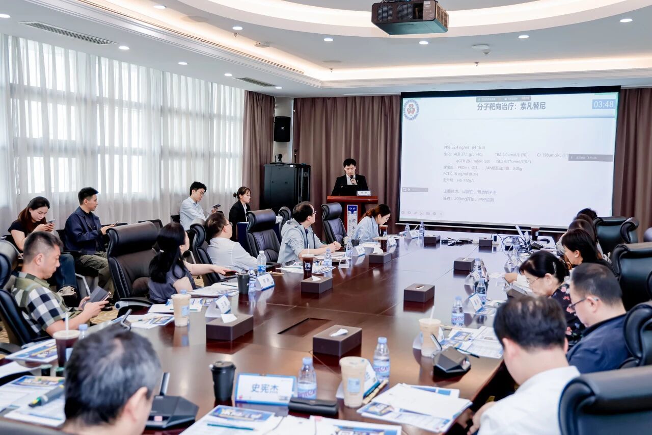 聚焦肿瘤精准诊疗 2026大湾区免疫代谢创新大会在深圳圆满落幕