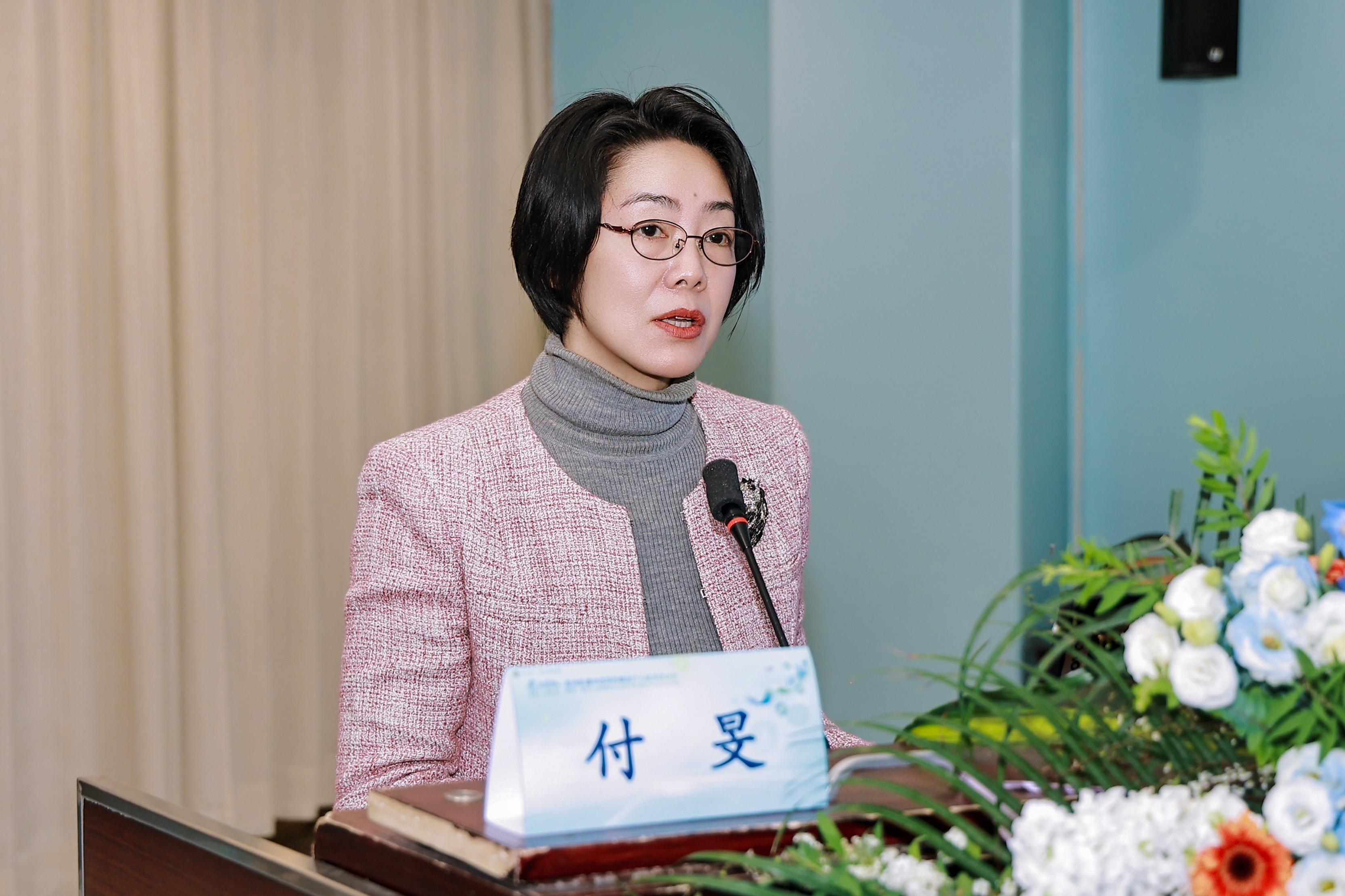 武汉市卫生健康委员会副主任付旻致辞