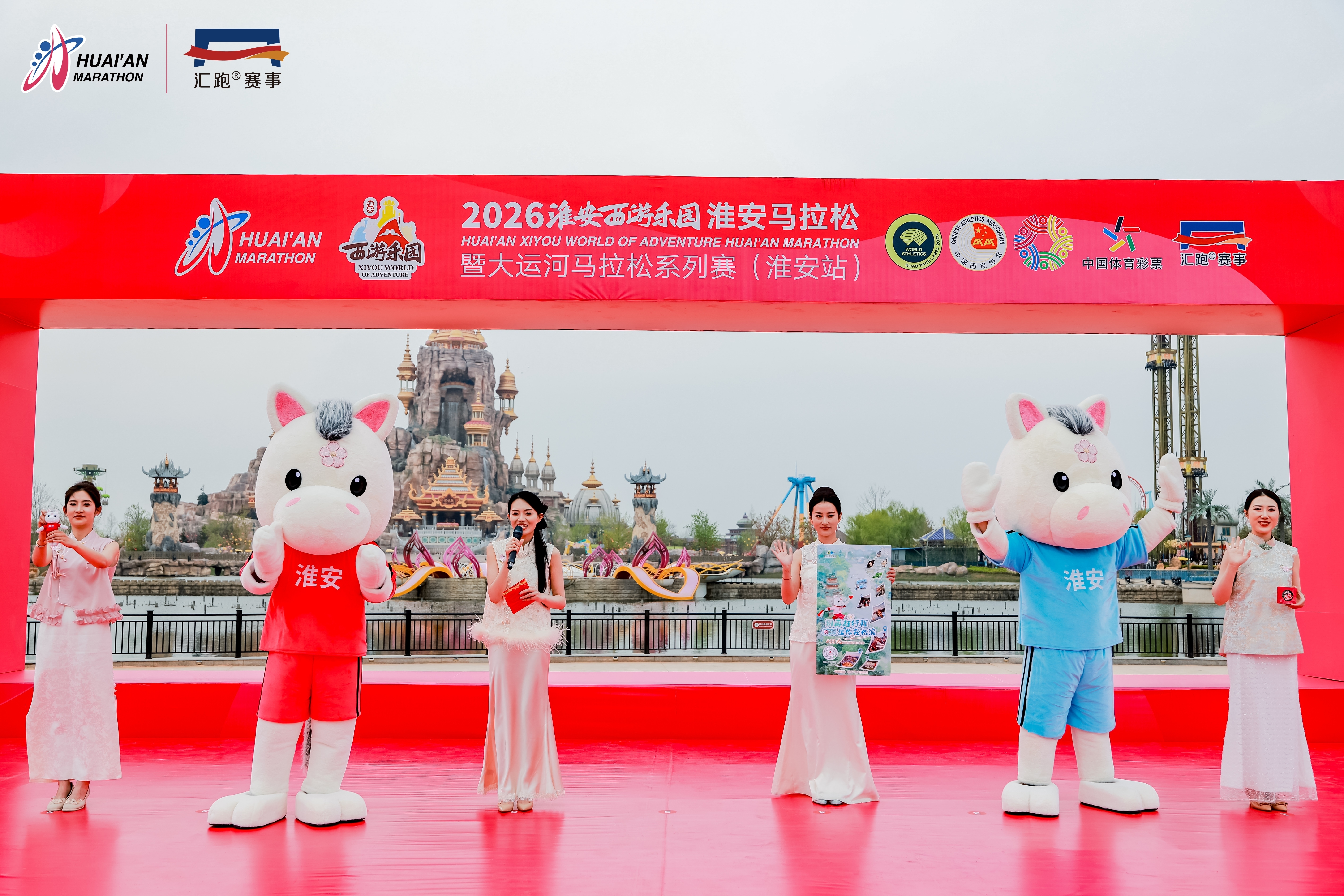 公开招募！江苏淮安邀您参与“万物皆可浪里马”创意设计！