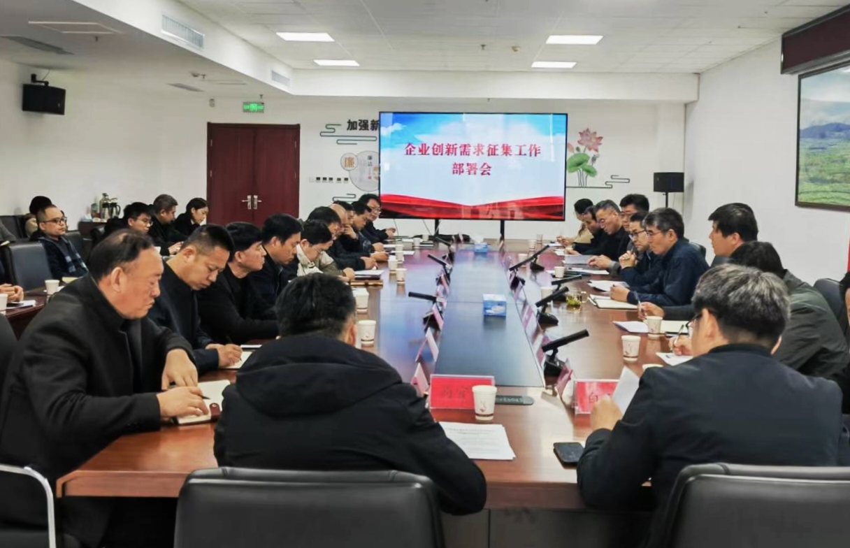 章丘：让“才聚章丘步步高”越来越实