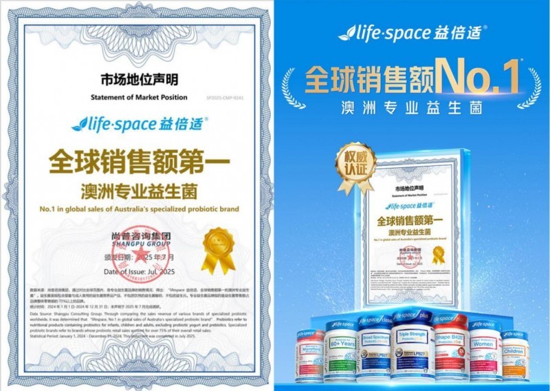 点击查看原始图片