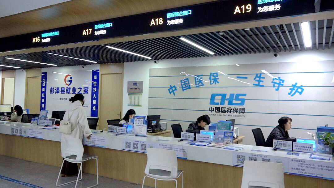 江西彭泽：全链条护航“人生第一站” 实现新生儿“落地即保”