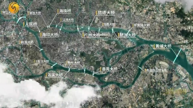 在广州市区，有19座大桥横跨珠江两岸，成为中国现代化建设的“火车头”