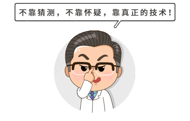 图片来源：科学家庭育儿原创