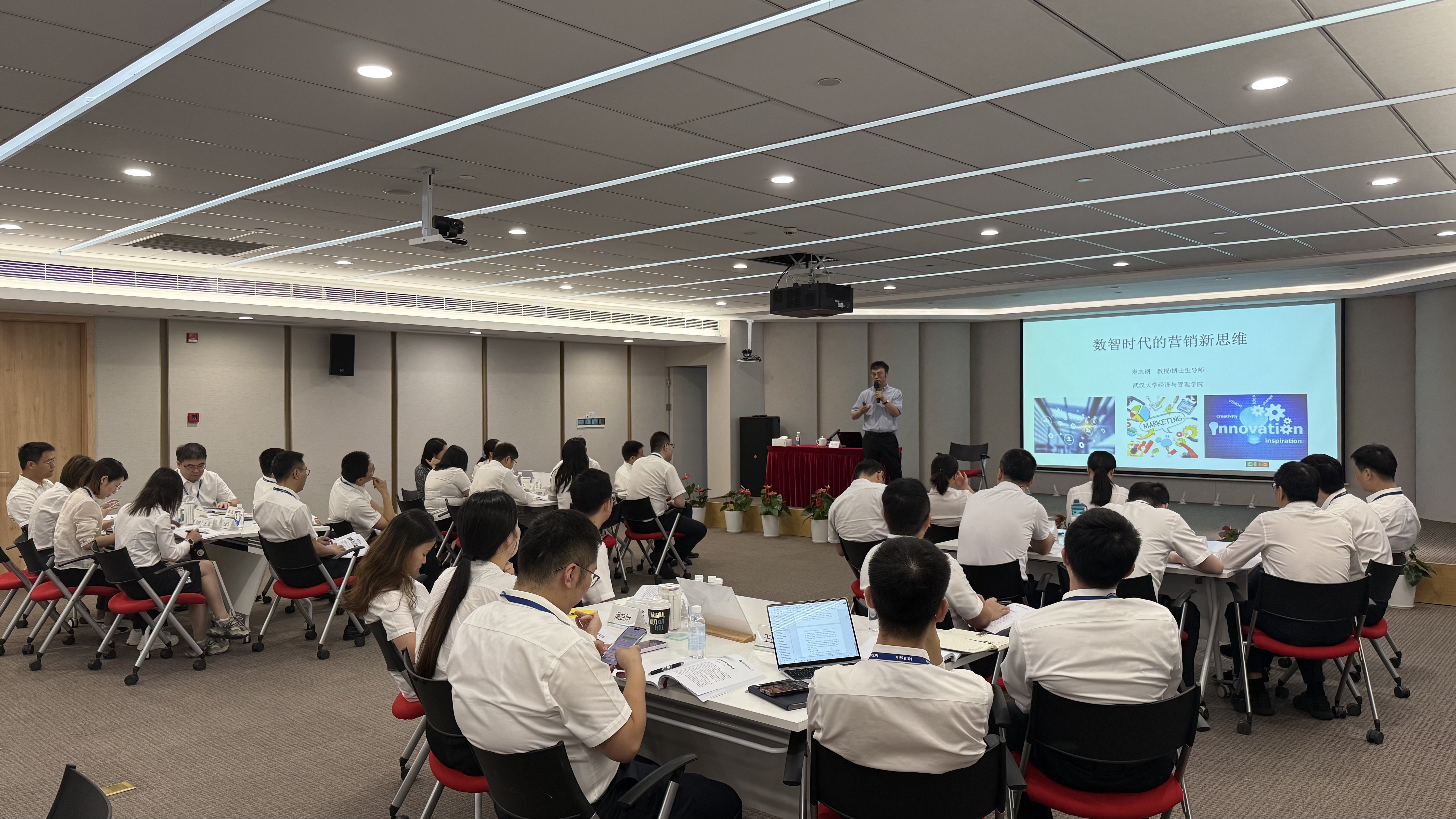 “德专实勇”强队伍 “引育用管”聚人才——宁波通商银行立势谋远锻造高素质金融人才队伍